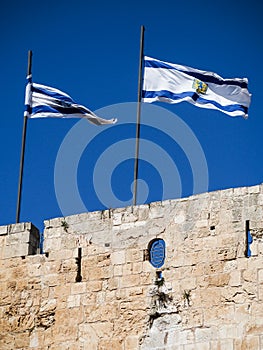 Flags Flying over Wall around Old City of Jerusalem Israel