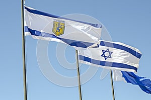 Flags over Tower of David in Jerusalem photo