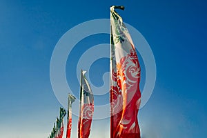 Flags of the Tatar people waving on the wind. Tatarstan Republic photo