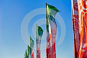 Flags of the Tatar people waving on the wind. Tatarstan Republic photo