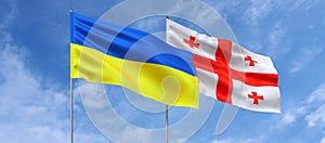 Flags of Ukraine and Georgia on flagpoles in center. Flags on sky background. Place for text. Ukrainian. Georgian, Asia. 3d