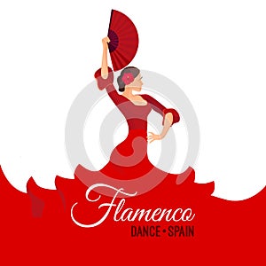 Flamenco dance Spain poster with headline. Young woman dancing photo