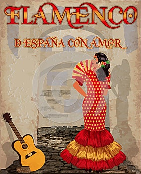 Flamenco.Translation is From Spain with Love. Spanish girl with fan and guitar. Flamenco party.