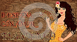 Flamenco.Translation is From Spain with Love. Spanish girl with fan. Invitation card. vector
