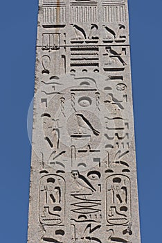 The Flaminio obelisk, Rome, Italy