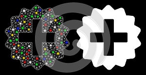 Flare Mesh 2D Create Icon with Flare Spots