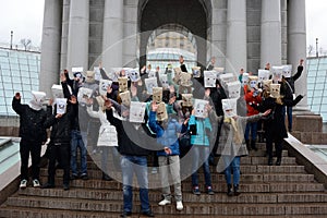 Flash mob Anonymous