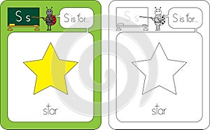 Flashcard letter S