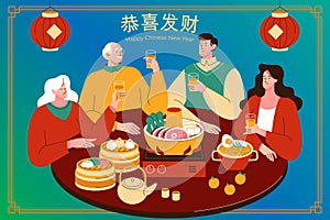 flat chinese new year reunion dinner vector design illustration