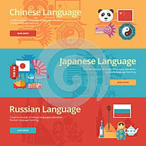 Flat design banners for chinese, japanese, russian. Foreign languages education concepts. photo