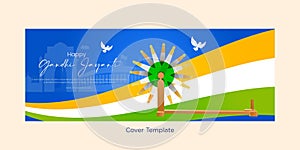 Flat design of happy Gandhi Jayanti cover page