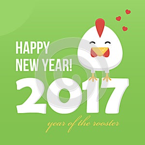 Flat design new year card with cute cartoon rooster, symbol of the year 2017