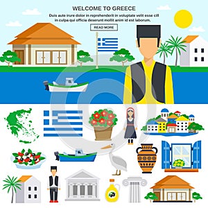 Flat Icons Set Of Greece