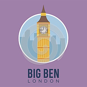 Flat Modern Big Ben London Landmark Vector Illustration. England Travel and Attraction , Landmarks And Tourism
