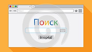 Flat style browser window on orange background.