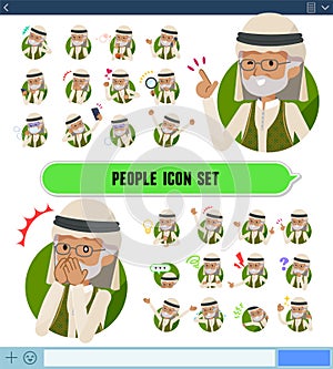 Flat type Arab old men_icon
