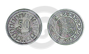 Old arabic coin photo