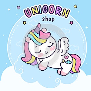 Flat unicorn logo cartoon pony sleep pegasus vector on cloud kawaii animals background
