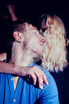 A fleeting moment of intimacy of hidden kiss photo