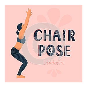 Flexible sport girl do chair yoga pose.