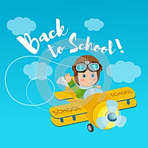 Flight Of Imagination. Welcome Back To School Vector Illustration. Banner Education Concept.