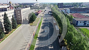 Flight over the building of the Uralvagonzavod corporation plant management. Russia