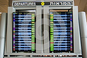 Flights, arrival and departures