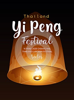 Floating lantern, Yi Peng Festival Chiang Mai, thailand Festival before Loy Krathong poster