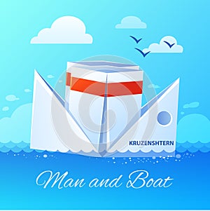 Floating Paper Boat Flat Icon Poster