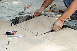 Floor tile installation