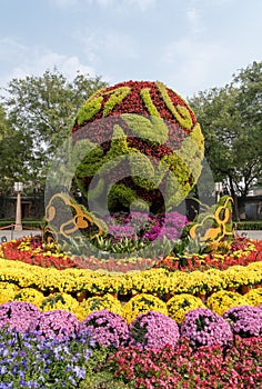 Floral display by the Bell tower in Beijing, China