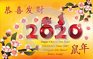 Floral greeting card with yellow background for the Chinese New Year of the Rat 2020