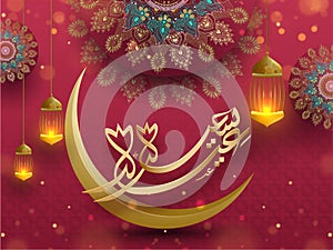 Floral seamless red background poster or banner with illuminated lantern and realistic moon for Eid Mubarak.