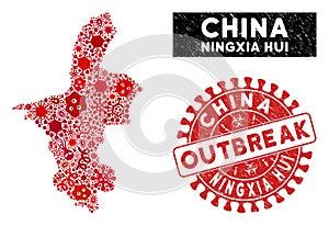 Flu Collage Ningxia Hui Region Map with Scratched OUTBREAK Stamp Seal