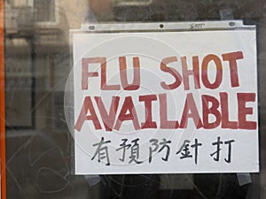 Flu Shot Sign