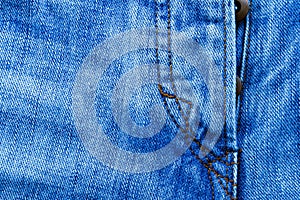 Parts of jeans trousers