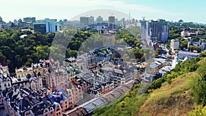 Fly over Vozdvizhenka, part of Podol discrict. Old style colorful elit houses in the center of Kiev. Aerial footage