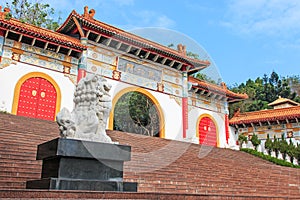 Fo Guang Shan Hsi Lai Temple