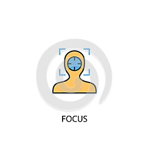 Focus concept 2 colored icon. Simple