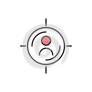 Focus Concept Sign Thin Line Icon. Vector