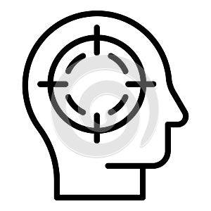 Focus head icon outline vector. Centric mind