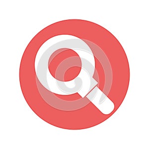 Focus Vector icon which can easily modify or edit