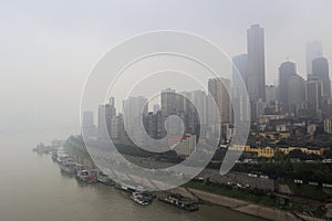 Fog chongqing city photo