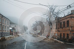 Foggy morning in Voronezh downtown