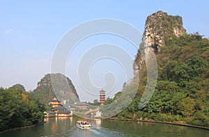 Folded Brocade Hill pagoda landcape Guilin China