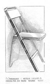 Folding Chair Constructivism photo