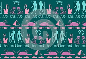 Folk egyptian symbols script elements seamless