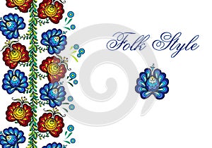 Folksy Style Tracery - Ukraine Folk Style Painting Garland