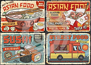 Food business set posters colorful