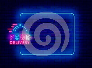 Food delivery neon template. Restaurant online order. Empty turquoise frame and typography. Vector illustration